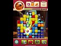 Toon blast | levels 956 - 966