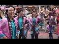 【渋谷おはら祭り㉘～㊲】【総踊り・表彰】4K　渋谷おはら祭54チームの28～37番と最後に総踊り、表彰。ハンヤ節、渋谷音頭、TOKYOオハラとおはら節の曲に街全体が踊りで包まれる。その3 チャプター付