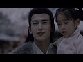 Xie Wei & Jiang Xuening || Story of Kunning Palace || Luminary