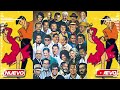 Salsa Vieja - Mix Salsa Clasica de Héctor Lavoe, Celia Cruz, Oscar D'león, Willie Colon, Grupo Niche