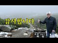 카페에서 (최진희 노래) - 취미 알토 색소폰 신건석