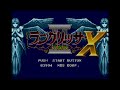 Langrisser II - Knights Errant - Mega Man X Style Remix