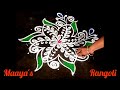 5*3 Easy Rangoli @maayasrangoli9465