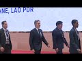 Blinken arrives in Laos, first stop on Asia tour | AFP