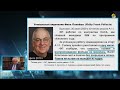 Александр Попов   Что не так с «лунной» ракетой   Часть 3