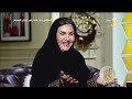 الأميرة موضي بنت خالد تتحدث عن تفاصيل استبعاد الشيخ