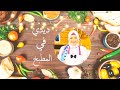 احلي 👍طريقه تتبيلة  الدبابيس👍 الطعم خرافي ومش👀💖🔔👉 حتندمي