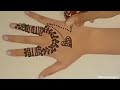 Beautiful Arabic Mehndi Design || Very Easy Back Hand Mehndi Design ||