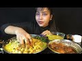EATING DAL BHAT BAIGAN BHARTA ALOO MATAR SABJI BHINDI FRY | BIG BITES | INDIAN ASMR | MESSY EATING