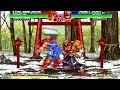 Ninja Master's All Super Moves [ADK, 1996]