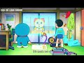 ALL IN ONE | Doraemon Và Nước Nhật Thời Nguyên Thủy | Tóm Tắt Anime Hay | Đại Đế Làm Anime