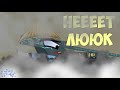 All KV-44 series.Monster battle first round.Cartoons about tanks
