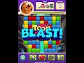 Toon blast | levels 1032 - 1036