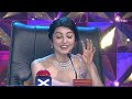 Dhee Celebrity Special | Valentine Theme | 14th February 2024 | Hyper Aadi, Pranitha | Full Episode