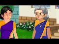 Kavala dhanika pedha sodarimanulu | Telugu Story | Telugu Moral Stories | Telugu Kathalu | Telugu