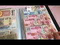 MY 2024 BANKNOTES COLLECTION PART 2