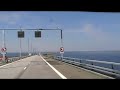 Bridge and Tunnel Crossing from Sweden to Denmark