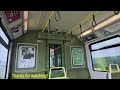 Beautiful Sounds of the Class 8100 DART (Dublin Area Rapid Transit) EMU from Blackrock-Dún Laoghaire