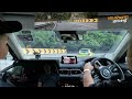 2024 Mazda CX-5 Facelift Genting Hillclimb | YS Khong Driving