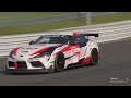 GR Supra at Suzuka