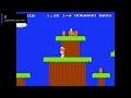 Top 10 Super Mario Bros. Enhanced ROM Hacks