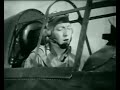 Don't Kill Your Friends! Funny flight safety video from WW2