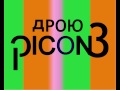 What do you see in Picon3?