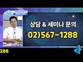 신속, 모아, 역세권 중 이곳이 가장 큰 돈이 됩니다