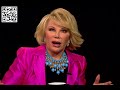 Joan Rivers — Charlie Rose