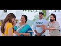 Vaishnav Tej & Rachha Ravi Hillarious Funny Scene | Sreeleela | || TFC Movies Adda