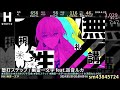 日刊トップテン！VOCALOID＆something【2024.06.01】