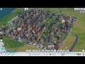 Simcity Timelapse from 0 to 500 000 population