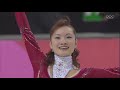 🇯🇵 Shizuka Arakawa's Amazing Single Skating Routine at Torino 2006! ⛸