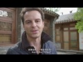 38 Questions with Andrew Scott in Beijing !