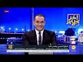 أسامة جاويش يُفحم متصلًا مؤيدًا للنظام على الهواء بسبب راتب السيسي