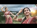 Icchesukuntaale - Lyrical Video | Tiger Nageswara Rao | Ravi Teja, Gayatri Bhardwaj | GV Prakash