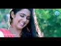 Preme Paravasham Song - Chukkallo Chandrudu Movie Songs - Siddharth - Charmi - Sada - Saloni