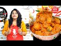 ढाबा जैसी दम आलू का ये नया तरीका देख आप सारे पुराने तरीके भूल जायेंगे| Dum Aloo ki Recipe | Dum Aloo