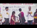 Teachers Day के मौके पर Delhi Government ने 118 टीचर्स को 'राज्य शिक्षक पुरस्कार' से किया सम्मानित