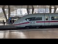 I’m in Germany? Railfanning at Frankfurt Flughafen.  7/30/24