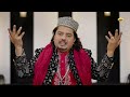 12 Rabi ul Awal Special Qawwali : जो मर्तबा है मेरे नबी का | Aslam Sabri | New Qawwali 2024