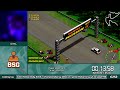 McRaeathon 2024 | Super Woden GP 2 | All Rally Championships | Ventilo_ | 1:23:49