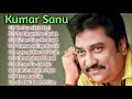 Kumar Sanu Romantic Song Hindi || Best of Kumar Sanu Duet Super Hit 90's Songs Old Is Gold Song 2024