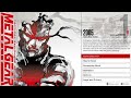 Metal Gear Solid - Trophies/Achievements Guide