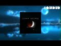 Lunar Eclipse (Full Album)