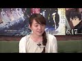 [Eng Sub] Nakamura Yuuichi´s star aura and his advice for Kohara Konomi in her first livestream