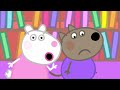 Peppa Pig Nederlands | Prinses Peppa | Tekenfilms voor kinderen