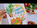 Pongal Drawing  / Easy Pongal Drawing / Pongal Festival Drawing / How to Draw Pongal