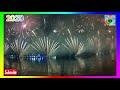 #Fireworks #UAE | 2020 Fireworks Abu Dhabi Corniche | Abu Dhabi Corniche Fireworks 2020