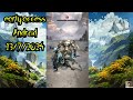 curious launch new google play game nexus war survival mech  Android 13/7/2024